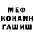 МЕТАДОН VHQ Vita Boroday