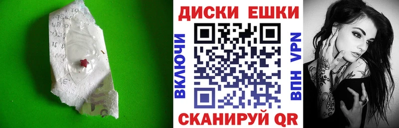ЭКСТАЗИ 99%  Микунь 