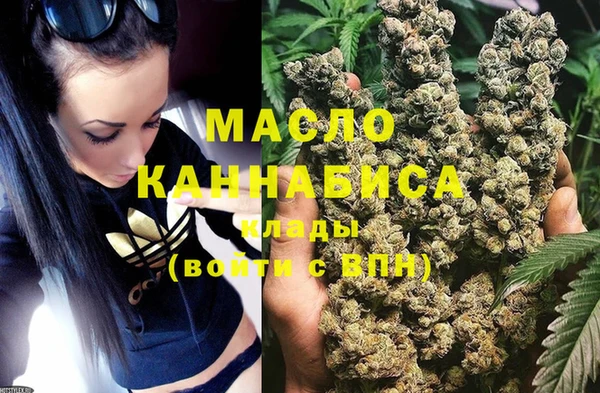 2c-b Карталы