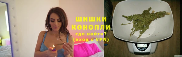 а пвп мука Касимов