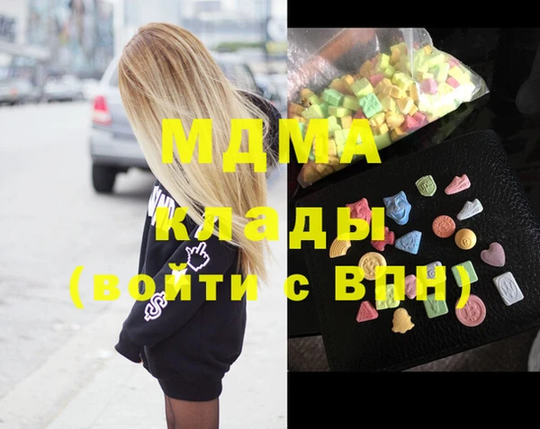 герыч Алзамай