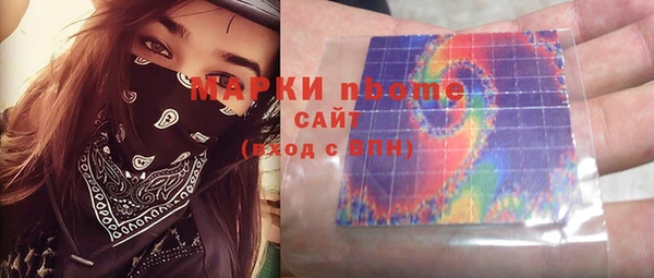 скорость Алексин