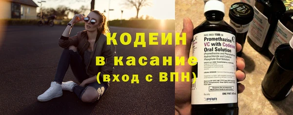 скорость Алексин