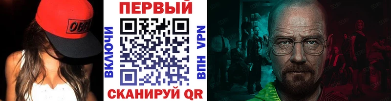 Первитин пудра  Микунь 