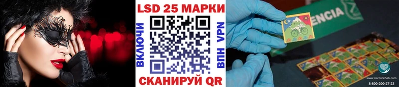 darknet официальный сайт  Микунь  Марки NBOMe 1500мкг 